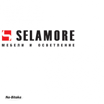 Selamore Design - Италиански мебели